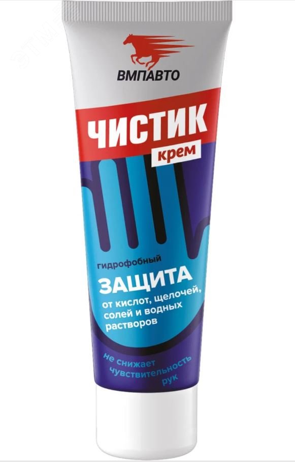 Изображение товара Гидрофобный крем ВМПАВТО 100 мл для защиты поверхностей от влаги