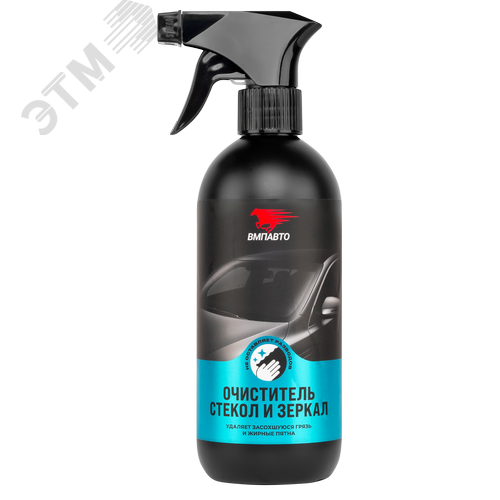 Изображение товара Очиститель стекол и зеркал, 500мл флакон с триггером (шт)