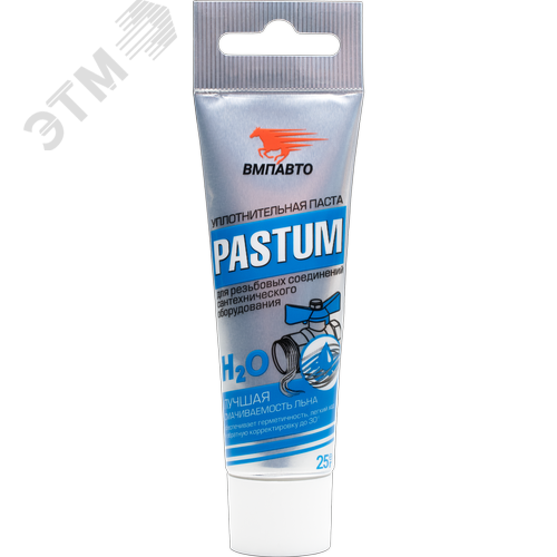 Изображение товара Pastum H2O, 25г туба с европодвесом Паста для уплотнения резьбовых соединений сантехнического оборудования (шт)