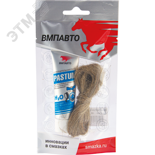 Изображение товара Комплект со льном: Pastum H2O 70г туба, лен 15г (шт)