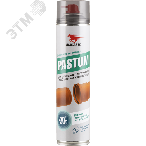 Изображение товара Силиконовая смазка PASTUM для монтажа пластиковых труб системы канализации, 400мл флакон-аэрозоль (шт)