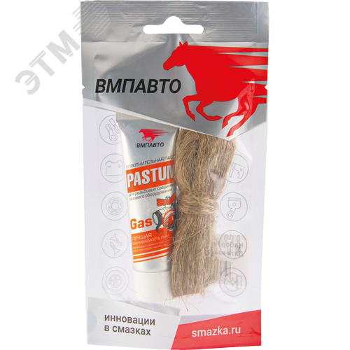 Изображение товара Комплект со льном: Pastum gas 60г туба, лен 15г (шт)