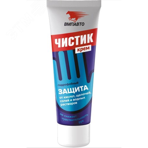 Изображение товара Крем гидрофобный, 100мл туба (шт)