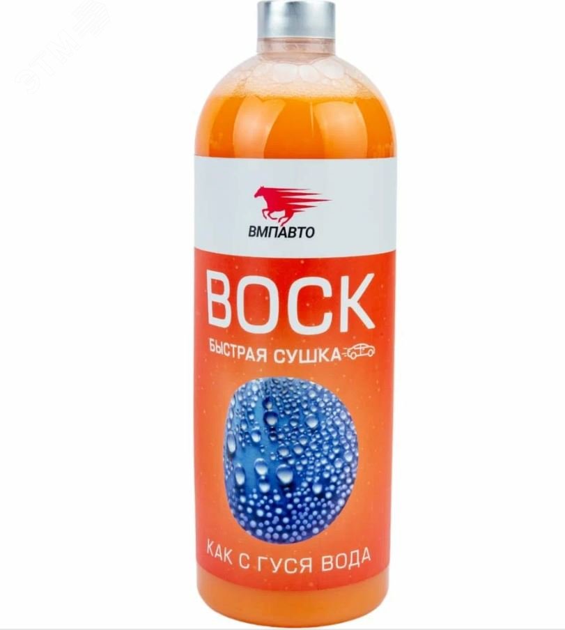 Изображение товара Средство для обработки лакокрасочных покрытий с тефлоном WAXis Professional 1л