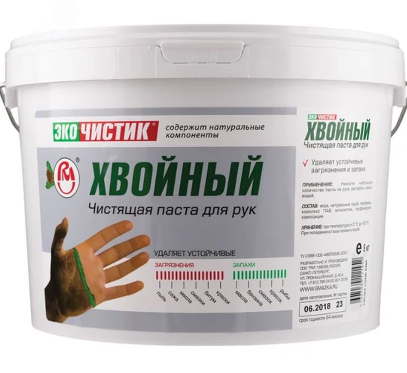 Изображение товара Средство для очистки рук Эко Чистик Хвойный 8 кг ведро для промышленного использования