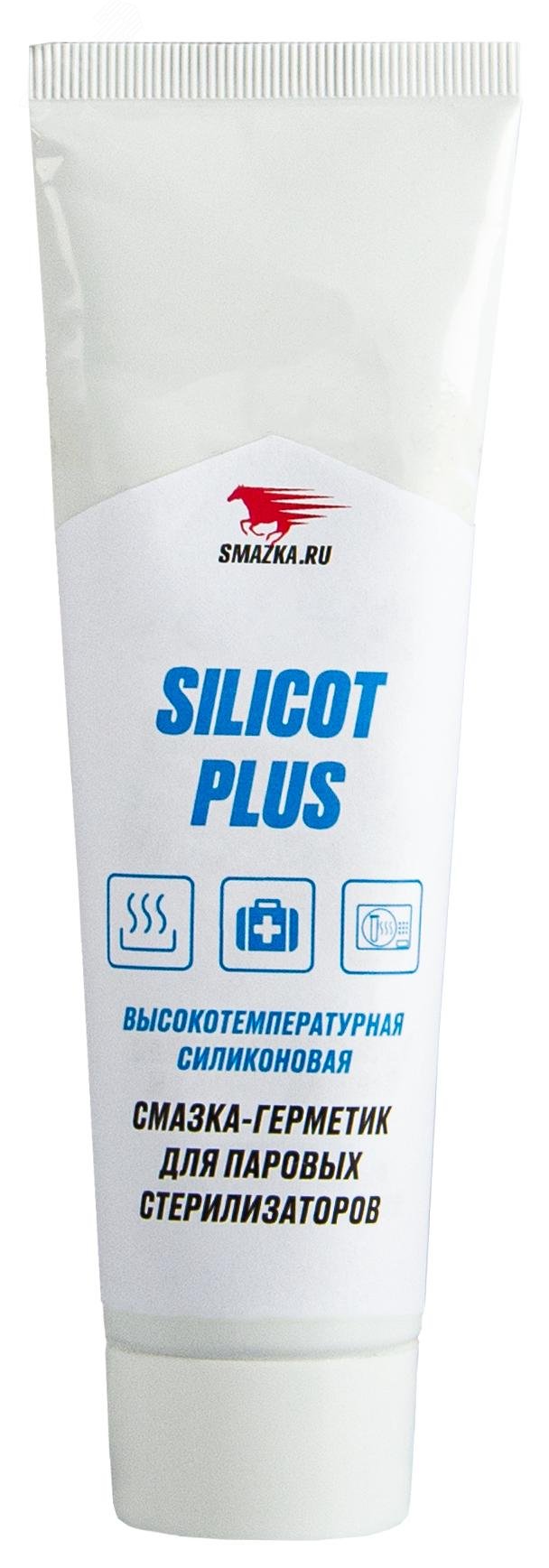 Изображение товара Силиконовая смазка Silicot Plus, 100мл туба (шт)