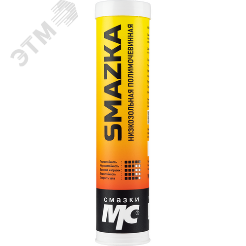 Изображение товара Смазка пластичная МС PLM 100-2/3 400мл картридж (шт)