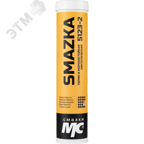 Изображение товара Смазка пластичная МС 5123-2 400мл картридж (шт)