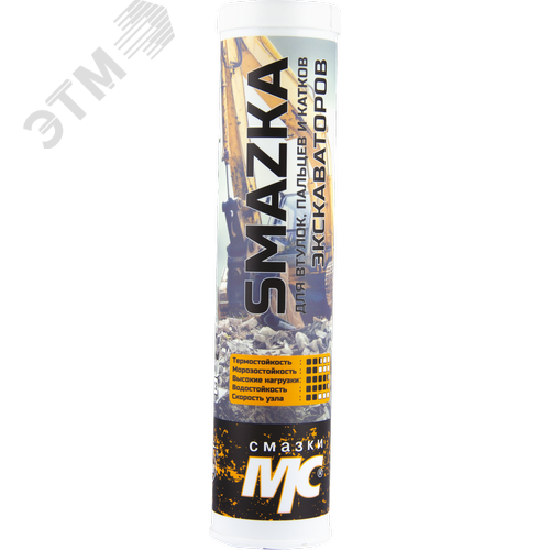 Изображение товара Смазка пластичная МС 4217-2P Э, 400мл картридж (шт)