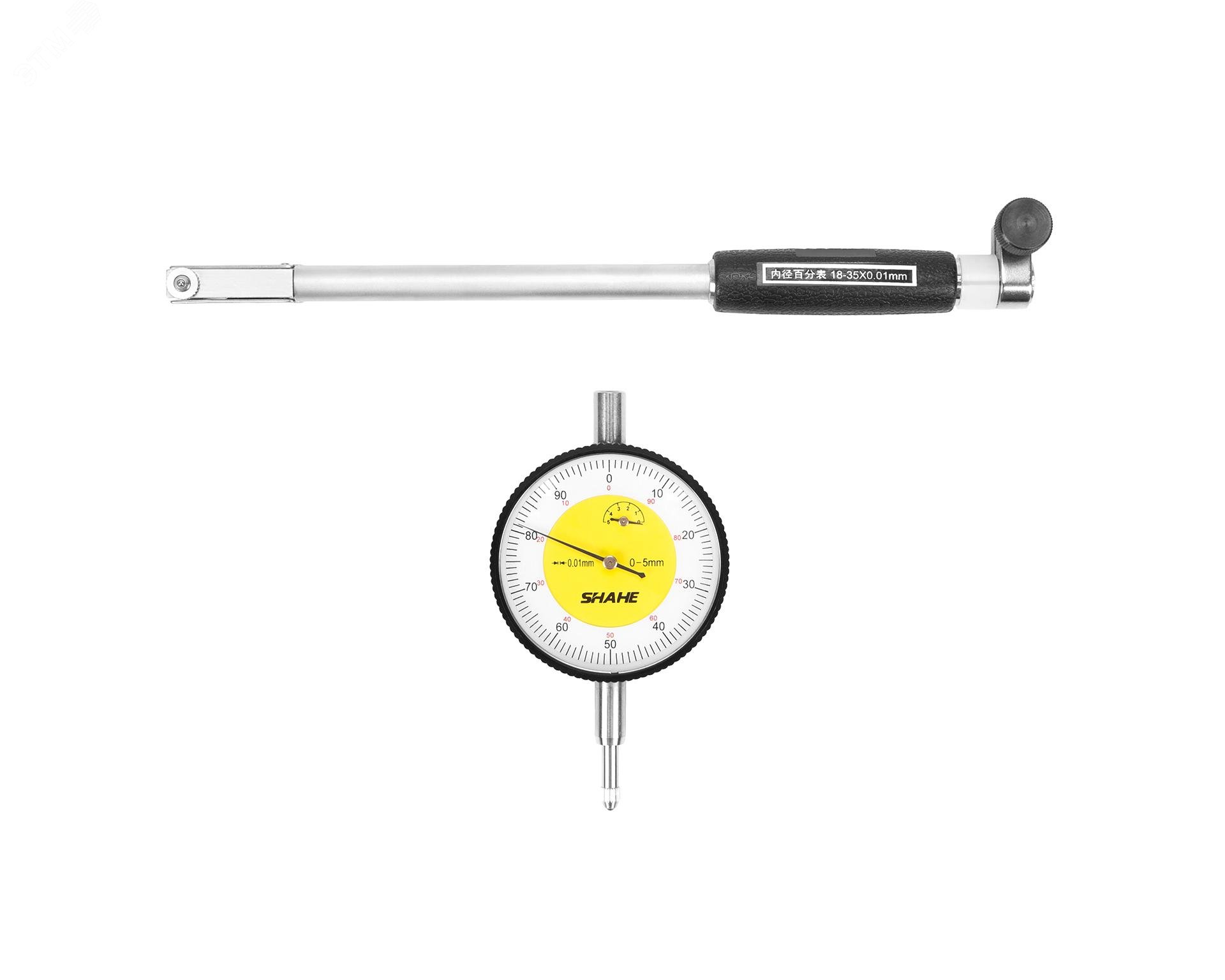 Изображение товара Нутромер индикаторный НИ 18-35 0,01 для точных внутренних измерений инструмент