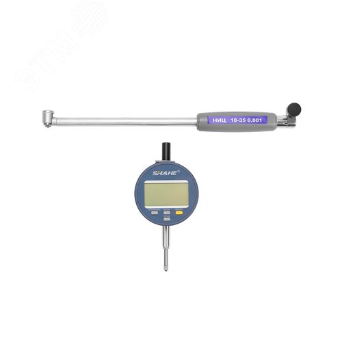 Изображение товара Нутромер индикаторный электронный НИЦ повышенной точности 18-35 0,001 (ГРСИ №85113-22) (шт)