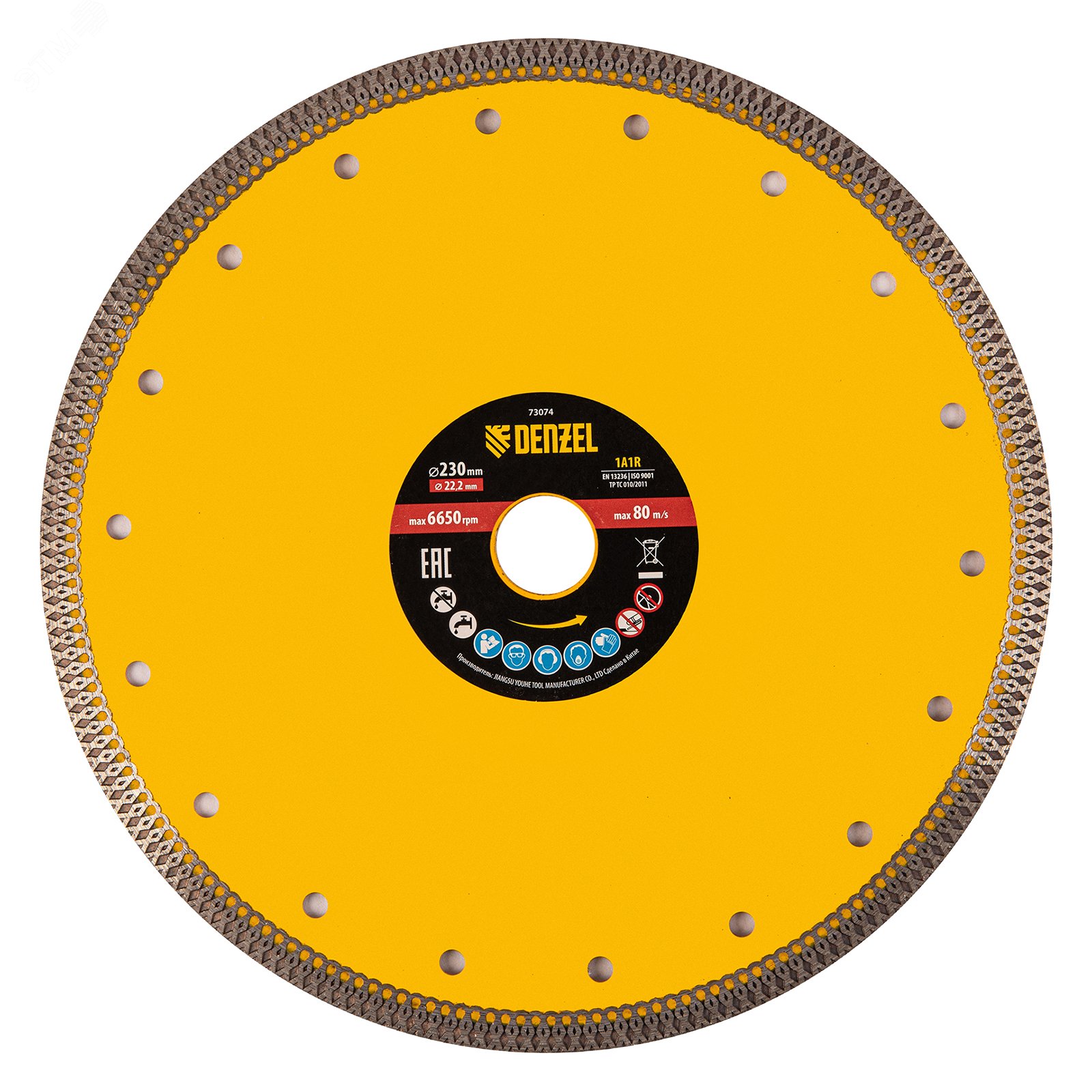 Изображение товара Диск алмазный 230 мм Denzel сплошной горячий пресс для керамогранита и камня