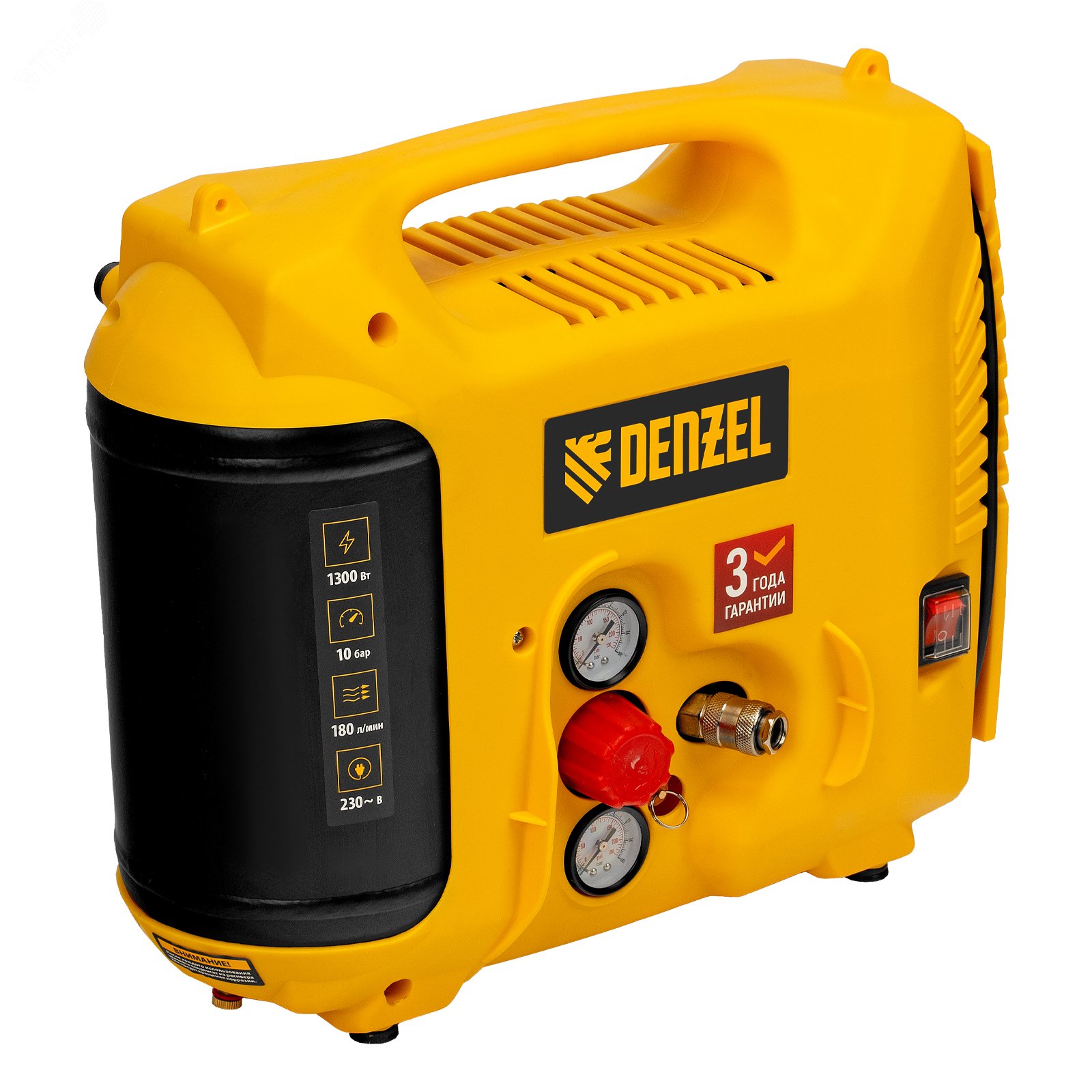 Изображение товара Компрессор воздушный Denzel DL1300 с набором аксессуаров