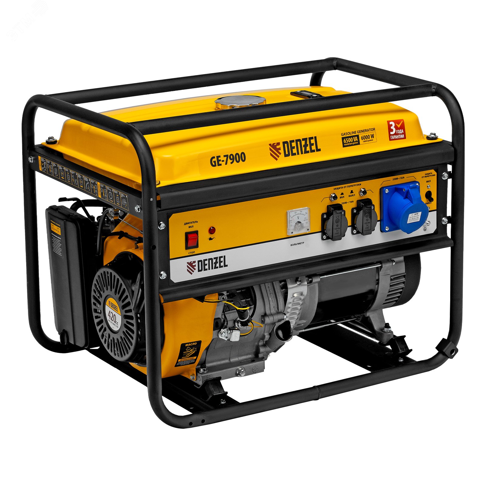 Изображение товара Генератор бензиновый GE-7900, 6,5 кВт, 220В/50Гц, 25 л, ручной старт (шт)