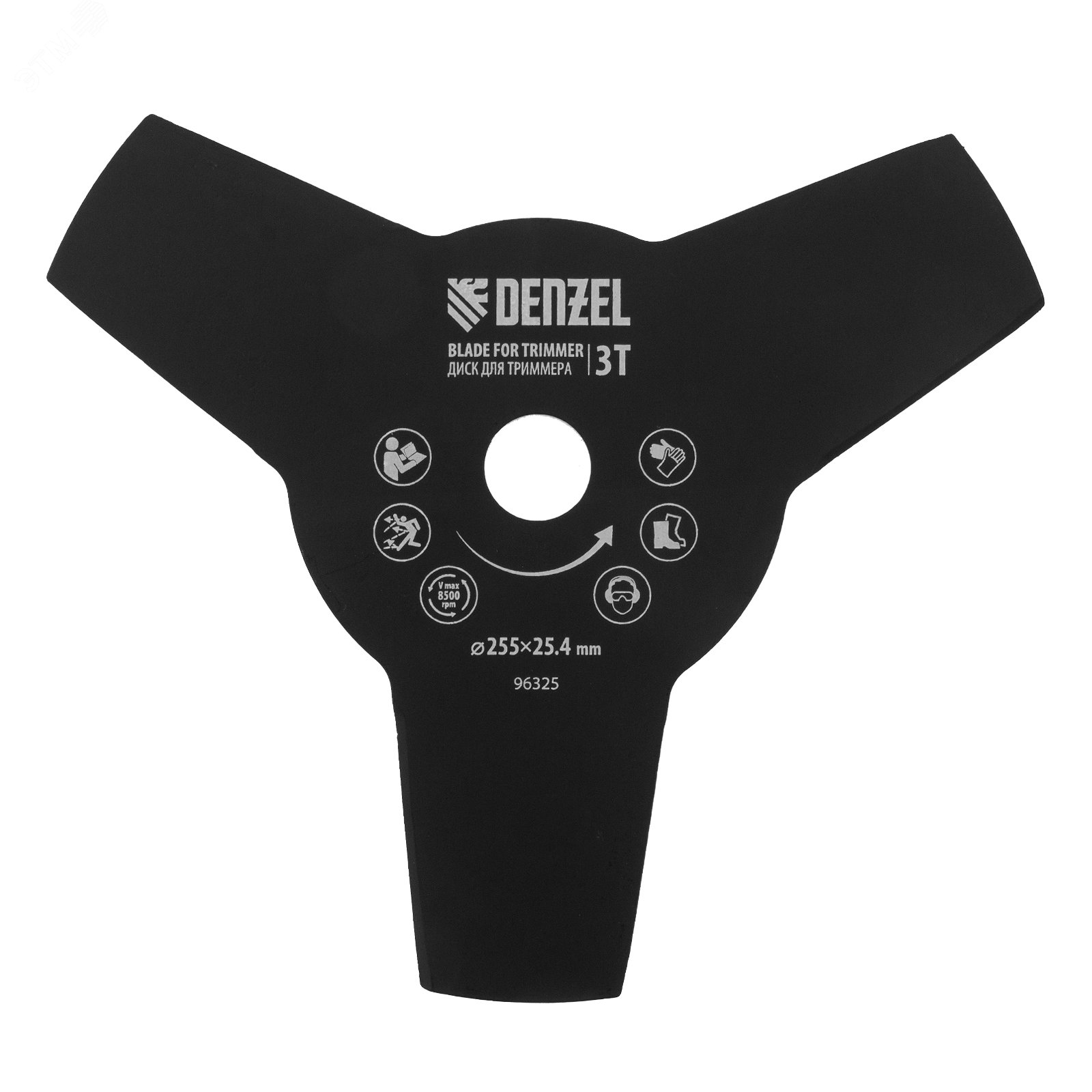Изображение товара Диск для триммера Denzel 96325 255 х 25,4 мм 3 лезвия