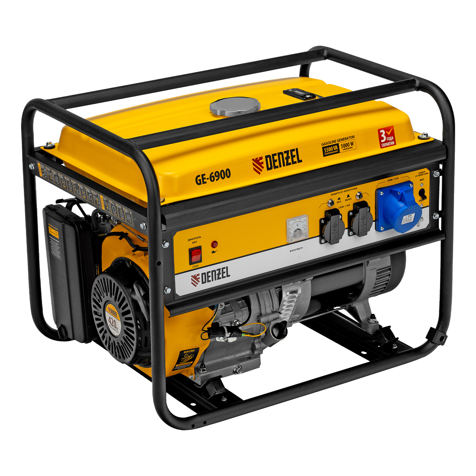 Генератор бензиновый GE-6900, 5,5 кВт, 220В/50Гц, 25 л, ручной старт