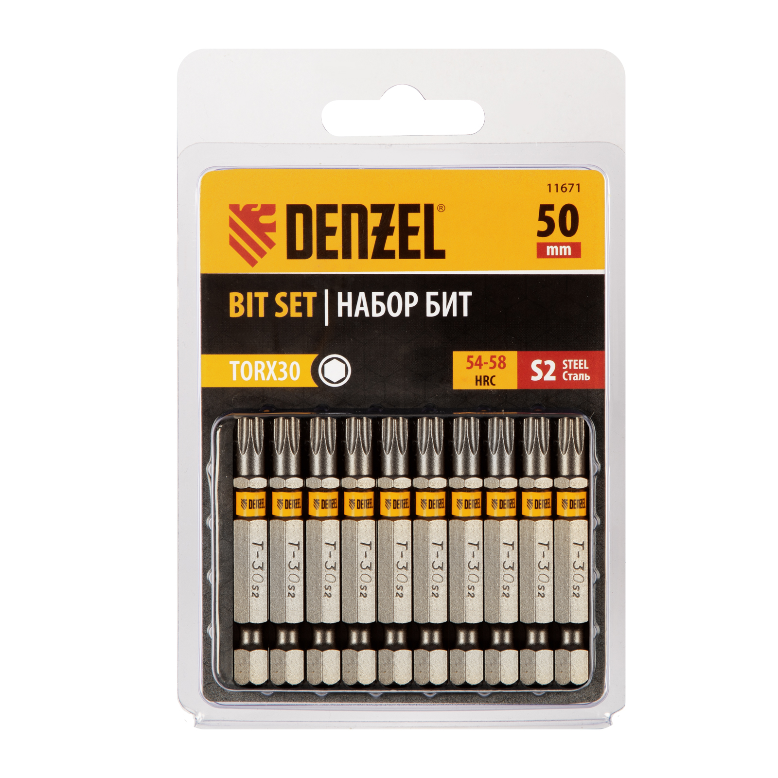 Набор бит TORX 30х50, сталь S2, шестигранный профиль, 10 шт.