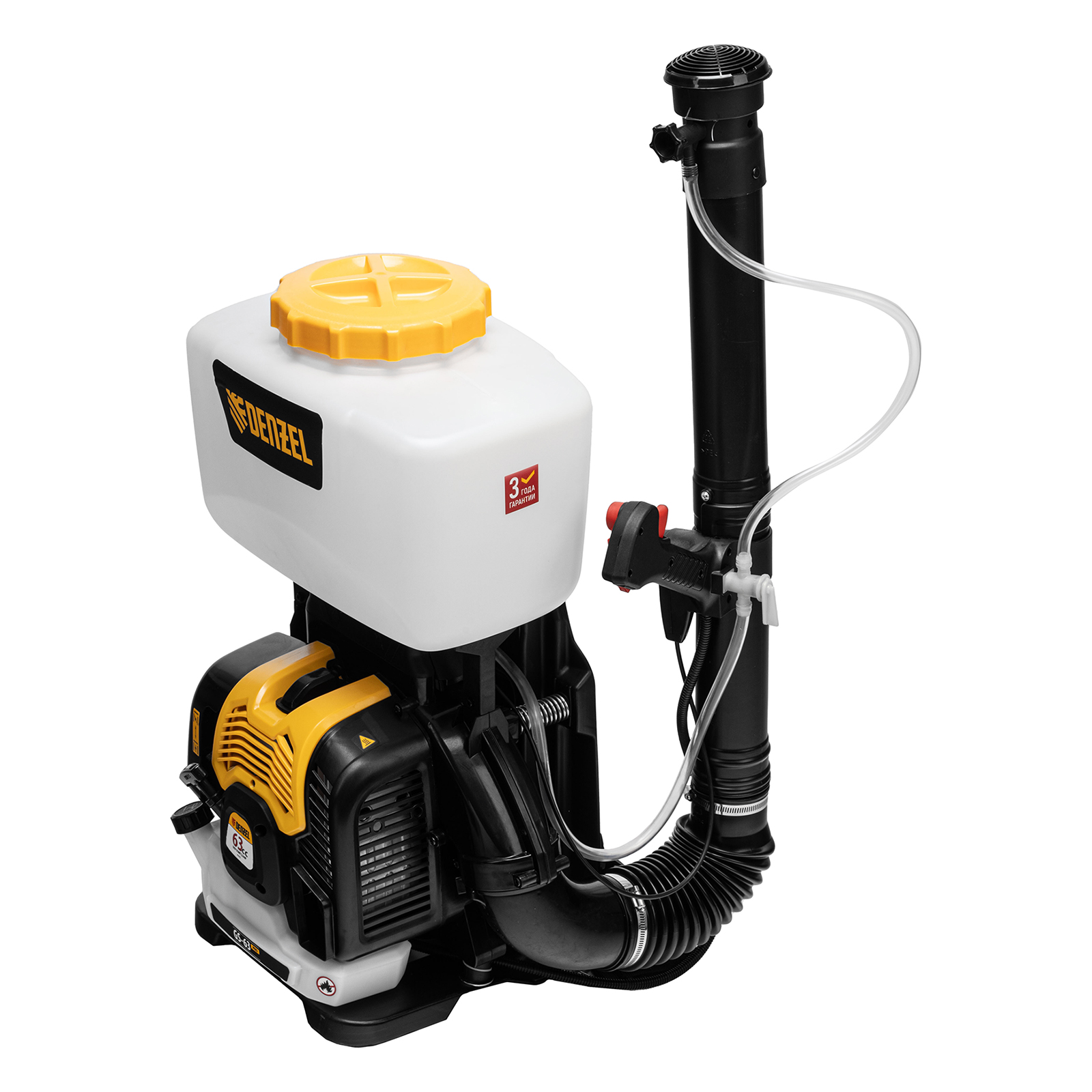 Опрыскиватель бензиновый GS-63-PRO, 63 см3, бак 25 л