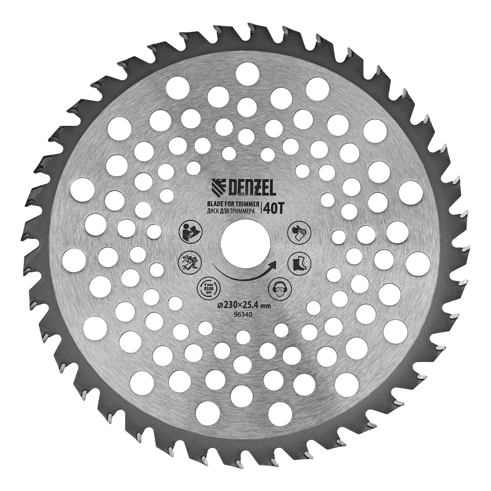 Диск для триммера, 230 х 25,4 толщина 1,3 мм, 40 зубьев
