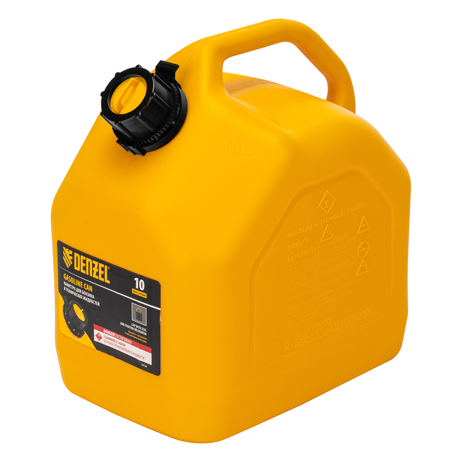 Канистра для ГСМ, премиум, 10л
