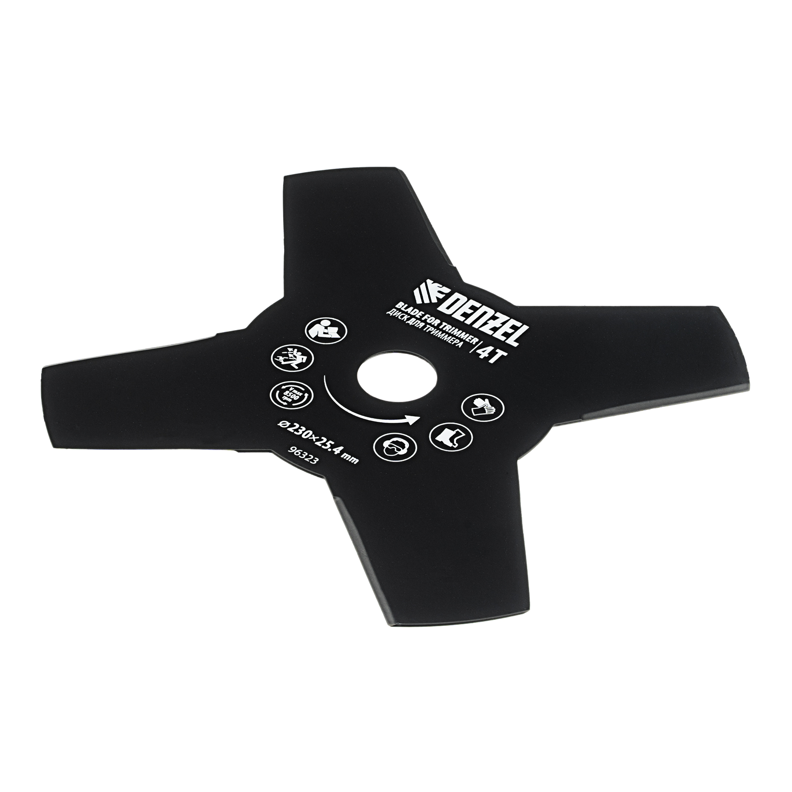 Диск для триммера, 230 х 25,4 толщина 1,6 мм, 4 лезвия