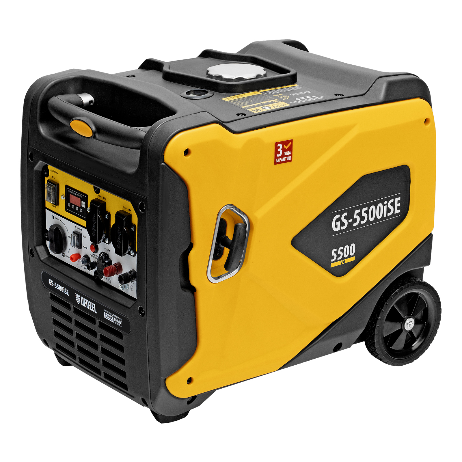 Генератор инверторный GS-5500iSE, 5,5 кВт, 230 В, закрытый корпус,электростартер