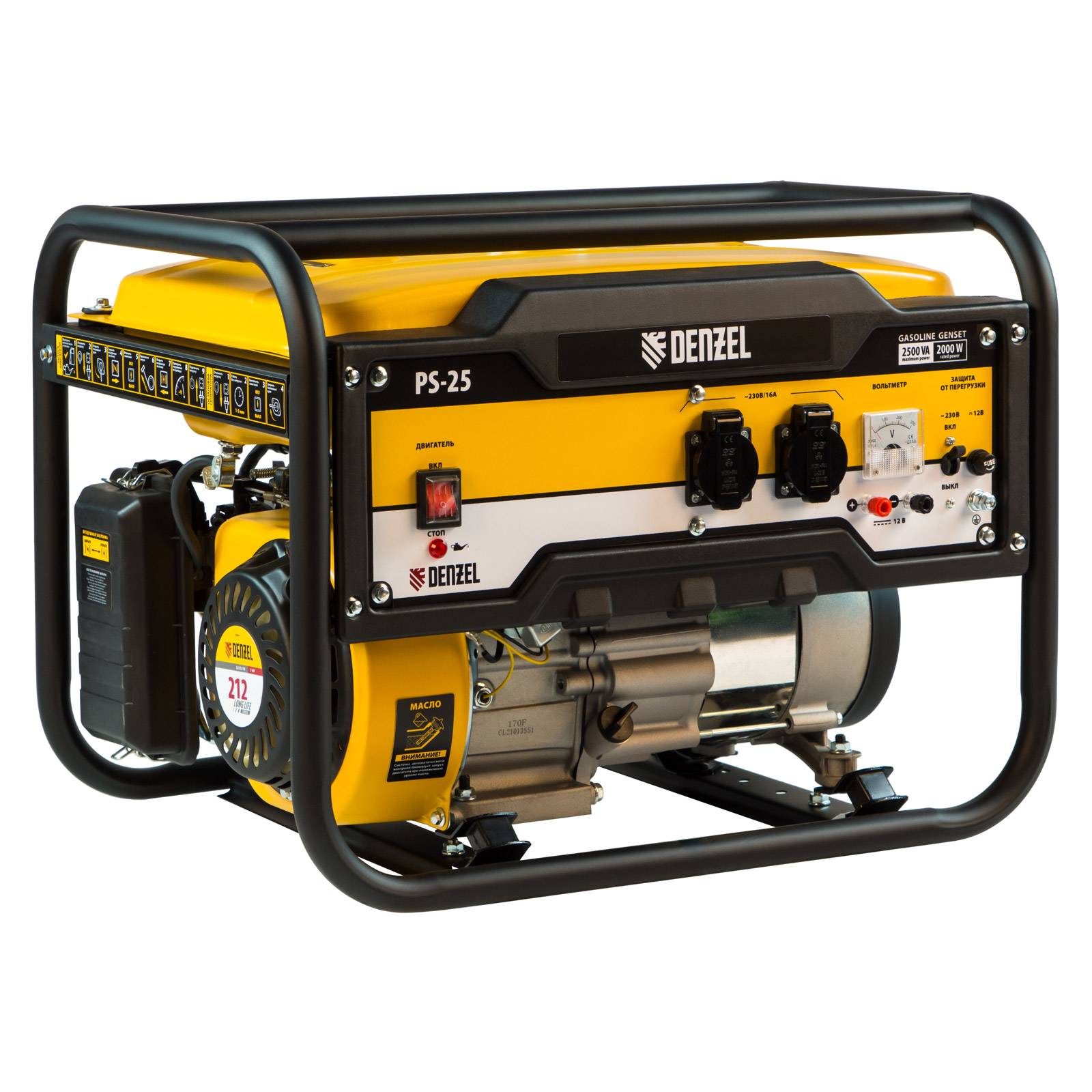 Генератор бензиновый PS-25, 2,5 кВт, 230В, 15л, ручной стартер