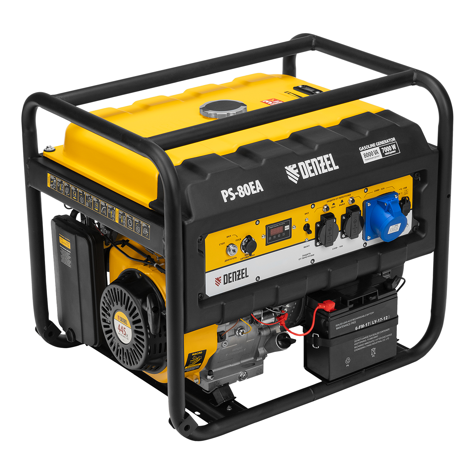 Генератор бензиновый PS-80EA, 8,0 кВт, 230В, 25л, коннектор автоматики, электростартер