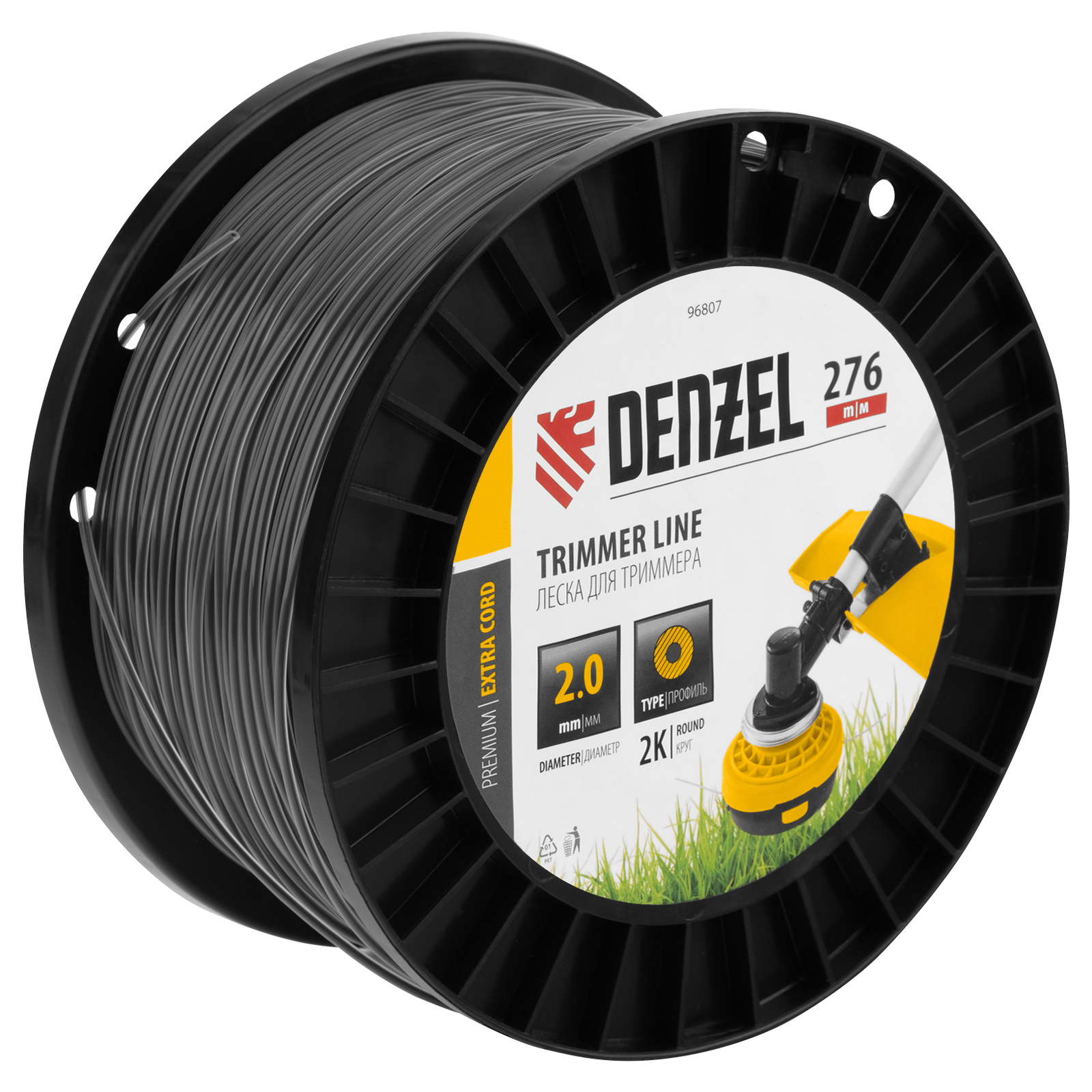 Леска для триммера двухкомпонентная круглая, 2,0мм х 276м, на DIN катушке EXTRA CORD