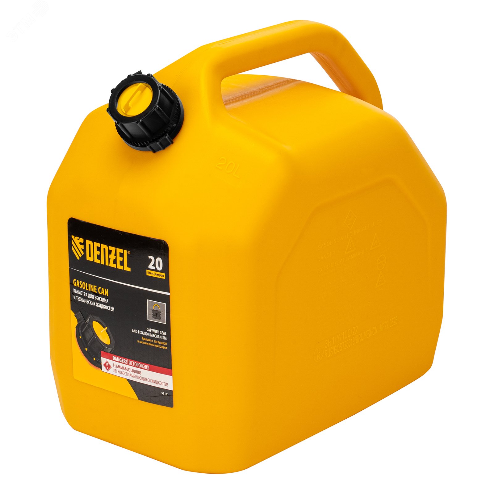 Изображение товара Канистра для ГСМ премиум 20л Denzel 53131 надежная и практичная