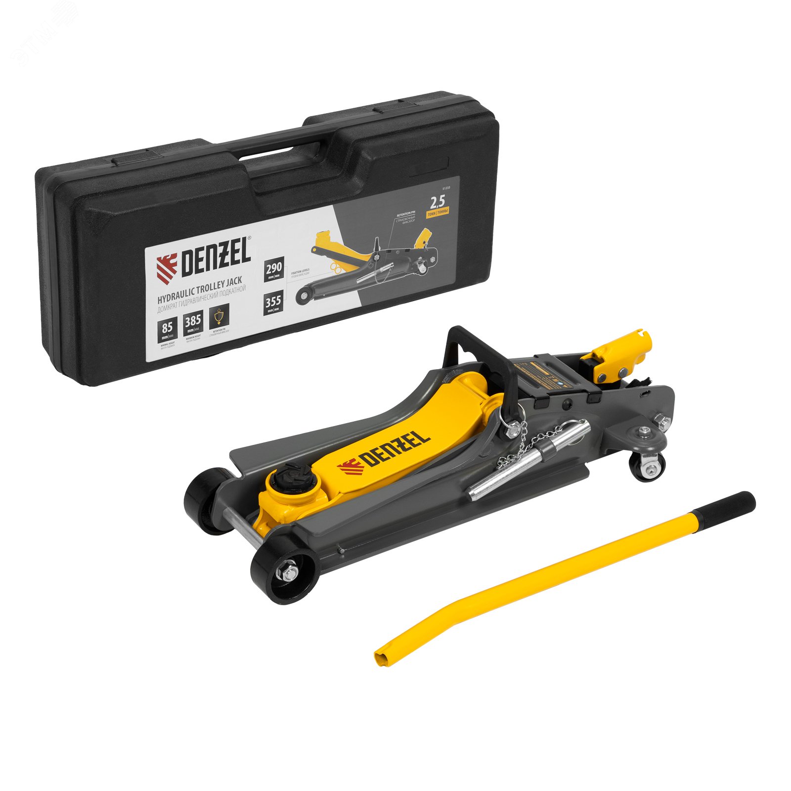 Изображение товара Домкрат гидравлический подкатной с фиксатором, 2,5 т, 85-385 мм, в пласт. кейсе (шт)