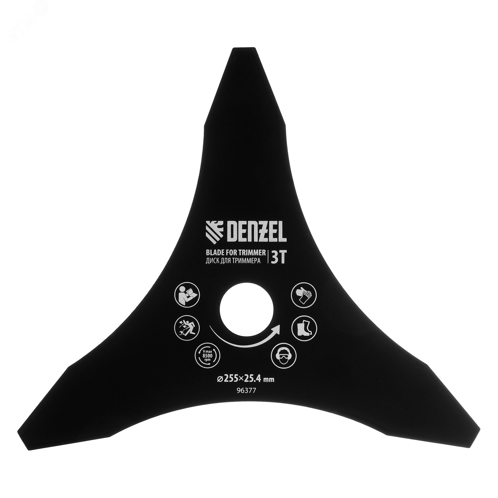 Изображение товара Диск для триммера Denzel 96377 255 мм с 3 лезвиями