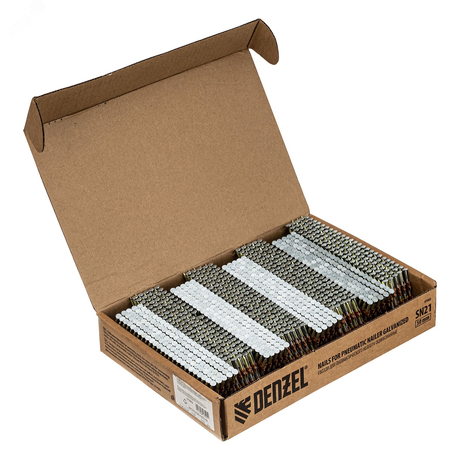 Изображение товара Гвозди для пневматического нейлера Denzel 50 мм, 2,9 мм, 2000 шт