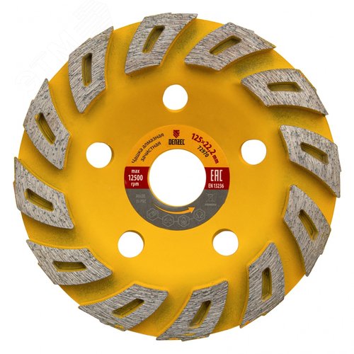 Изображение товара Чашка алмазная зачистная, 125 мм, Турбо (шт)