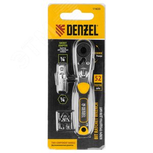 Ключ-трещотка для бит 1/4, 52 зуба, CrMo, адаптер для торцевых головок - фото 4