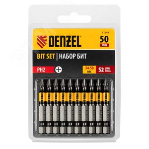 Изображение товара Набор бит PH2х50, сталь S2, круглый профиль, 10 шт. (набор)