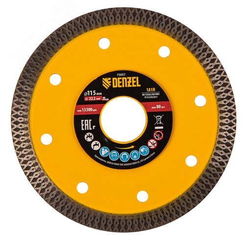 Изображение товара Диск алмазный отрезной 115 х 22,2мм, сплошной, супертонкий, горячий пресс, сухой/мокрый рез (шт)
