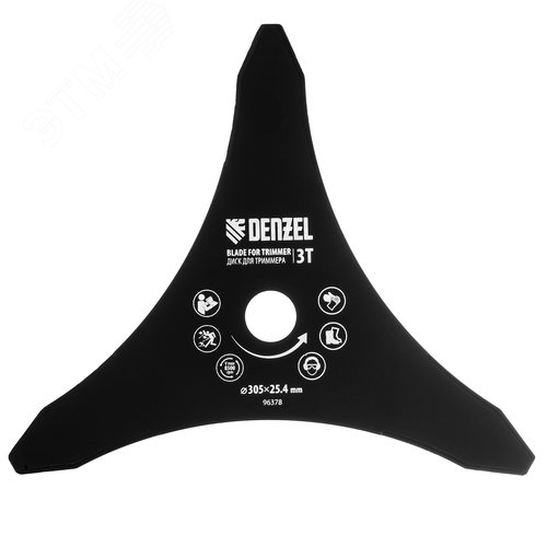 Изображение товара Диск для триммера, 305 х 25,4 мм, толщина 1,6 мм, 3 лезвия (шт)