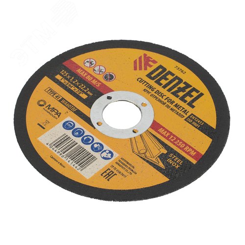 Круг отрезной по металлу, 125 х 1,2 х 22,2 мм, WA60TBF - фото 1