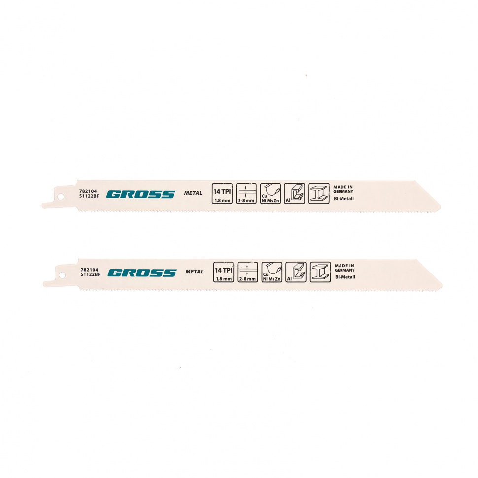 Полотна по металлу для сабельной пилы 4416 - S1122BF, 210 x 1,8 мм, 2 шт
