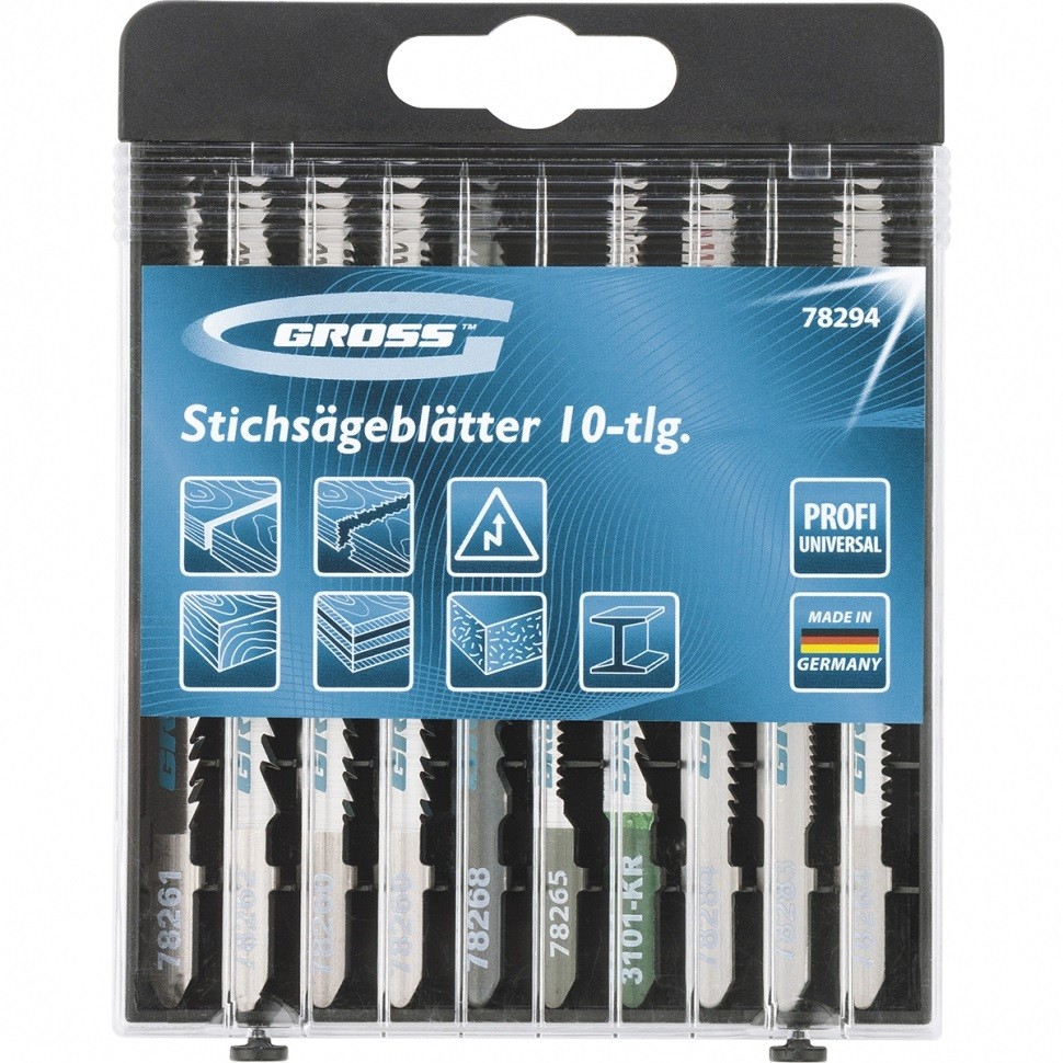 Набор полотен для электролобзика универсальный, 10шт., Profi, пластиковый кейс
