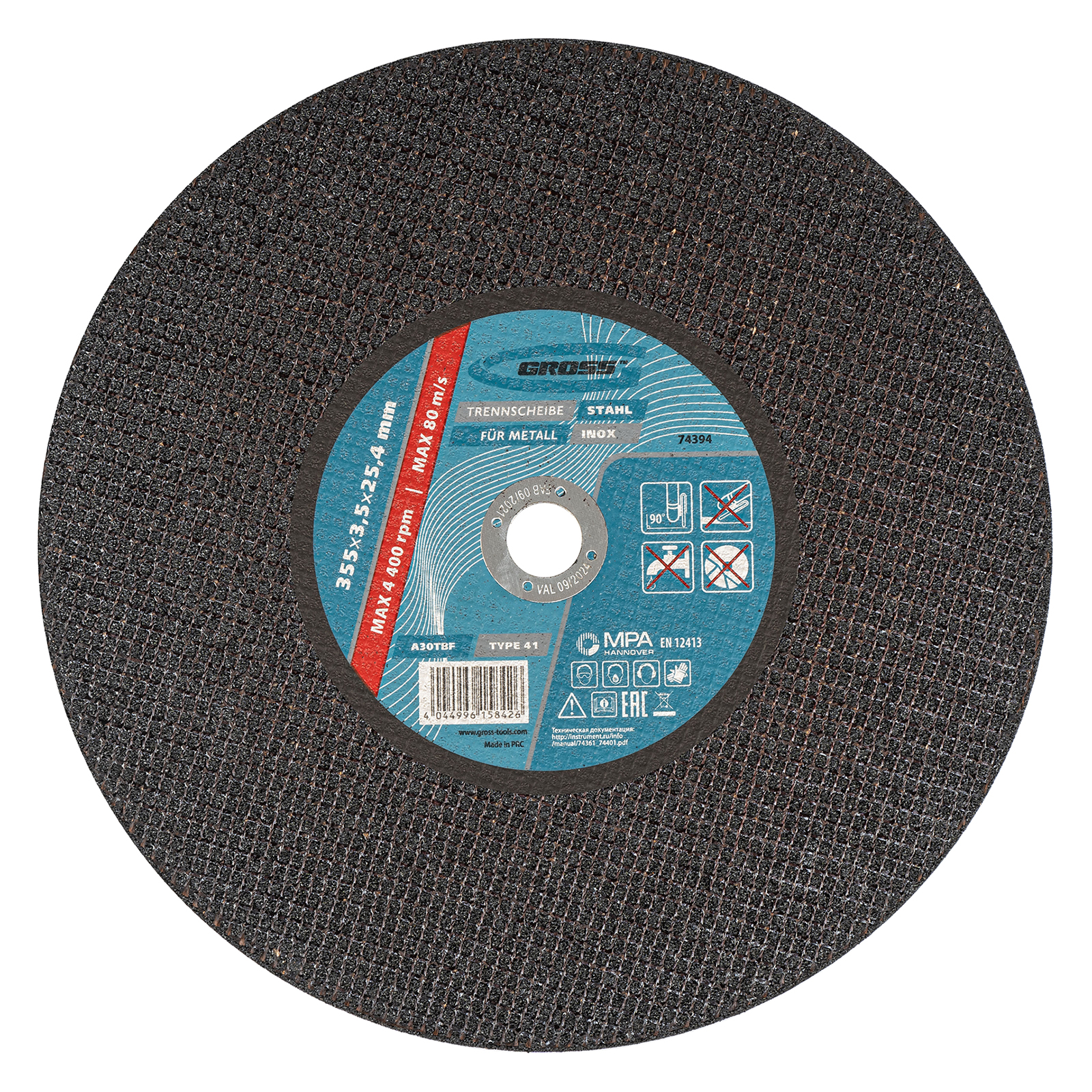 Круг отрезной по металлу, 355 x 3,5 x 25,4 мм, WA24TBF