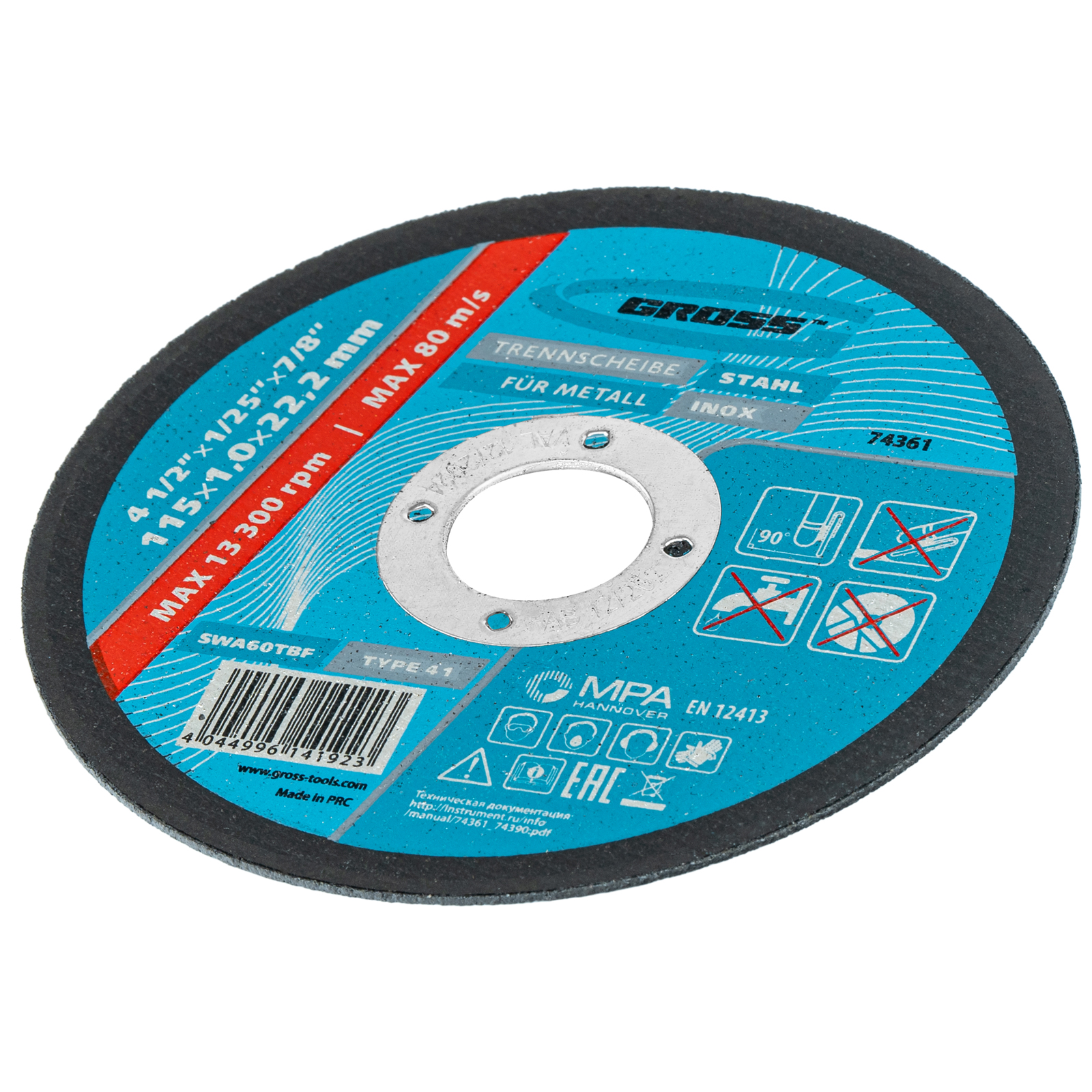 Круг отрезной по металлу, 115 х 1,0 х 22.2 мм, WA60TBF