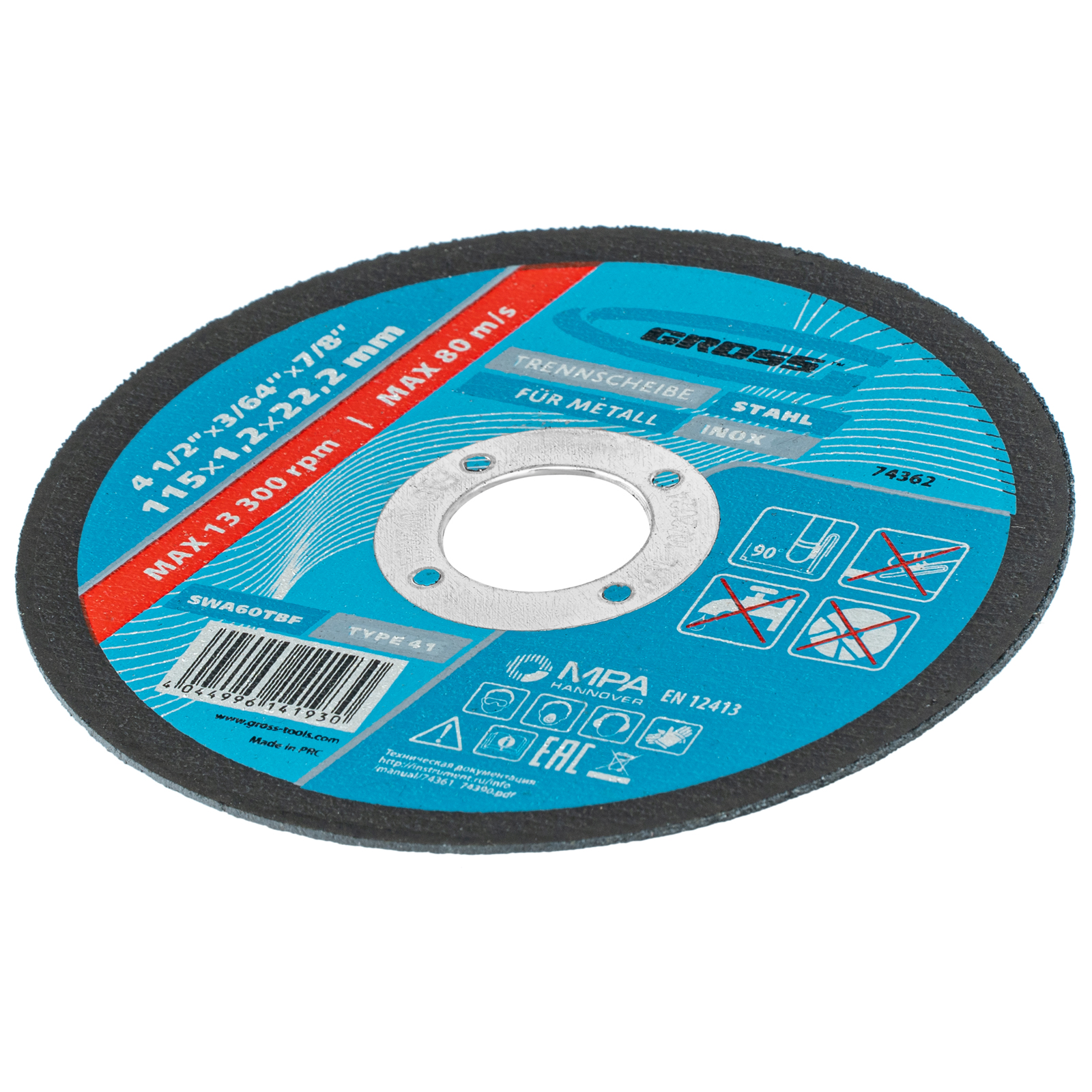 Круг отрезной по металлу, 115 х 1,2 х 22,2 мм, WA60TBF