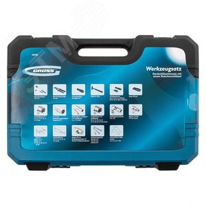 Набор инструментов, 1/4, 1/2, CrV, 120 зубьев, 76 предметов - фото 5