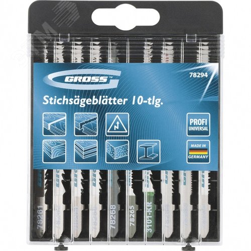 Изображение товара Набор полотен для электролобзика универсальный, 10шт., Profi, пластиковый кейс (шт)