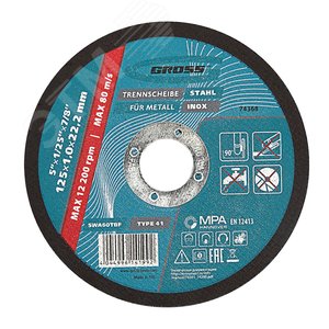 Круг отрезной по металлу, 125x1,0x22,2 мм, WA60TBF - фото 1