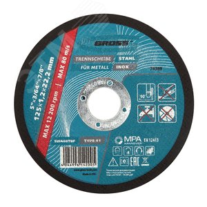 Круг отрезной по металлу, 125x1,2x22,2 мм, WA60TBF - фото 1