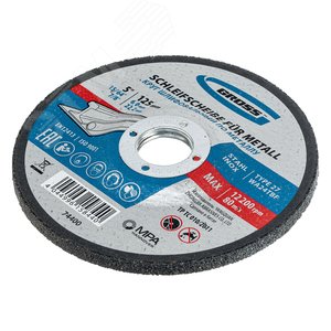 Круг шлифовальный по металлу, 125x6,0x22,2 мм, WA24TBF - фото 2