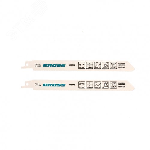 Изображение товара Полотна по металлу для сабельной пилы 4402 - S1122EF, 180 x 1,4 мм, 2 шт (шт)